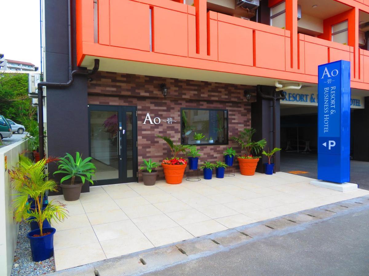 Ao Hotel Nago Luaran gambar