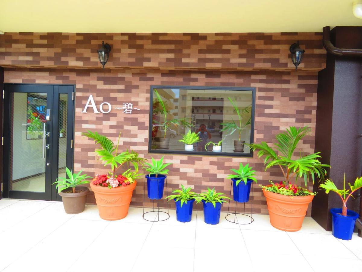 Ao Hotel Nago Luaran gambar
